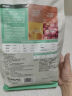 网易严选成猫幼猫通用全价无谷鲜肉猫粮 原野禽肉口味 50g*2袋 实拍图