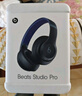 beats Studio Pro 无线头戴式 蓝牙主动降噪耳机 兼容苹果安卓系统 海军蓝 实拍图