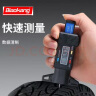 标康BK-342电子数显轮胎花纹深度尺高度尺刻度尺电子尺纹度计0-25mm 实拍图
