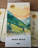 清风（APP）【李昀锐同款】挂抽 悬挂式抽纸 棉柔4层250抽10提整箱 面巾纸 实拍图