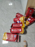 名典泰迪一体拉拉裤XL码52片【12-15kg】婴儿尿不湿超薄干爽尿裤男女通用 实拍图
