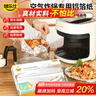 烤乐仕抽取式锡纸空气炸锅纸锡箔纸 200抽12微米/27x30cm户外露营野餐用 实拍图