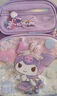 Hello Kitty库洛米书包小学女生三二一年级女童护脊减负儿童库洛米651C紫 实拍图