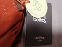 Bellroy澳洲Lite Sling 7L 轻行胸包户外骑行机能磁吸单肩斜挎包轻行包 陶红棕7L 实拍图
