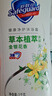 舒肤佳健康净护沐浴露 金银花香1kg 滋润保湿 留香沐浴乳液男女士通用 实拍图