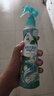 六神【防蚊喷雾】手枪泵花露水188ml*1（驱蚊液 驱蚊水 驱蚊喷雾） 实拍图