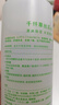 千纤草爽肤水补水喷雾湿敷保湿化妆护肤水男女舒缓丝瓜水清爽型1000ml 实拍图