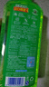 立白青柠洗洁精大瓶1kg*3瓶食品用维E精华去重油不伤手餐具果蔬适用 实拍图