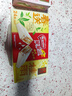 雀巢（Nestle）脆脆鲨【虞书欣推荐】威化饼干桂花龙井味24条446.4g 休闲零食 实拍图