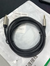 绿联同轴音频线 3.5mm转RCA莲花头 适用小米电视1/2代功放音响音箱转接线SPDIF数字输出连接线2米20733 实拍图