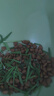 凯锐思天然猫粮成猫粮鱼肉蓝猫全价猫粮 【美毛靓毛】兔肉味-4斤 实拍图