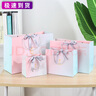 华昶10个】三八妇女节礼品袋手提袋纸袋礼物袋大号蝴蝶结礼物包装袋子 粉色小号 18*10*16cm 十个装 实拍图