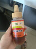 山萃（SUNDRY）中粮蜂蜜 枣花蜂蜜250g 尝鲜装 成熟蜜 天然滋补 礼品 礼物 实拍图
