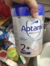 爱他美（Aptamil）德国白金版HMO 幼儿配方奶粉2+段 (2岁及以上) 800g 德爱白金 实拍图
