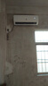 申花空调补贴 节能空调挂机 家用 壁挂式 卧室出租屋 省电变频  以旧换新 安静低音快速冷暖独立除湿 大1匹 一级能效 【单冷】全铜管 无安装 送货入户 实拍图