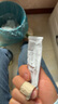 楚迪盐酸阿莫罗芬乳膏20g*2盒 治脚气药止痒脱皮烂脚丫真菌感染自营去脚气软膏脚出汗脚臭专用药水泡型 实拍图
