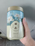 猴王牌茉莉花茶横县茉莉花茶浓香型精品特级共205g罐装茶叶 实拍图