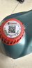 嘉实多（Castrol）磁护智E版 全合成机油 润滑油 5W-40 SP A3/B4 4L 汽车保养 实拍图