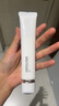 宫芙胶原养肤素颜霜 紧致抗皱懒人面霜妆前隔离遮瑕三合一40g女 礼物 实拍图