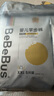 bebebus 金标茶树精华成长裤2XL20片(≥15kg)透气超薄拉拉学步裤男女宝 实拍图