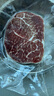 真牛馆 澳洲和牛MB45-MB89原切日式小牛排200g 谷饲牛肉 生鲜【真原切】 实拍图