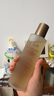 Fresh馥蕾诗红茶酵母酵萃精华150ml 生日礼物送女友男友 实拍图