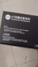 BOYA 博雅K7动圈麦克风专业直播麦克风电脑话筒 手机K歌主播录音配音游戏会议麦内置声卡桌面收音麦 实拍图