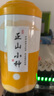 山间饮茗 2025新茶小种红茶茶叶浓香型武夷桐木散装罐装送礼袋 品质正山小种250g*1罐 实拍图