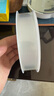 得力（deli）强力纳米胶带无痕双面胶 30mm*5m*2mm加厚 升级防尘泡壳 春联专用 水洗可重复使用 1卷 JL522 实拍图