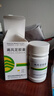 [升和] 痛风定胶囊0.4g*60粒/盒 实拍图
