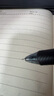 派通（Pentel）BLN105按动黑色中性笔高颜值0.5mm签字笔商务学生速干水笔水性笔文具 黑色刷题笔套装 实拍图