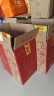 汾酒黄盖玻汾53度475ml*3瓶 + 红盖玻汾42度475ml*3瓶组合装 非原箱 实拍图