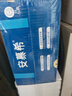 伊利安慕希希腊风味香草味酸牛奶205g*10盒 礼盒装 实拍图