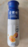 伊利安慕希芒果百香果风味酸牛奶230g*10瓶 礼盒装 实拍图