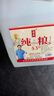 晋柔山西杏花汾白酒清香型白酒散壶装桶装53度口粮高粱酒原浆纯粮食酒 53%vol 2500mL 1桶 实拍图