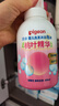 贝亲（Pigeon）洗发水沐浴露 含桃叶精华 婴儿洗发沐浴二合一 500ml IA209 实拍图