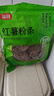富昌 红薯粉条500g 酸辣粉 方便速食 火锅凉拌粉丝地瓜粉南北干货 实拍图