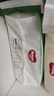 好奇（Huggies）心钻装小森林纸尿裤NB66片(5kg以下)新生儿小号尿不湿夏季超薄 实拍图