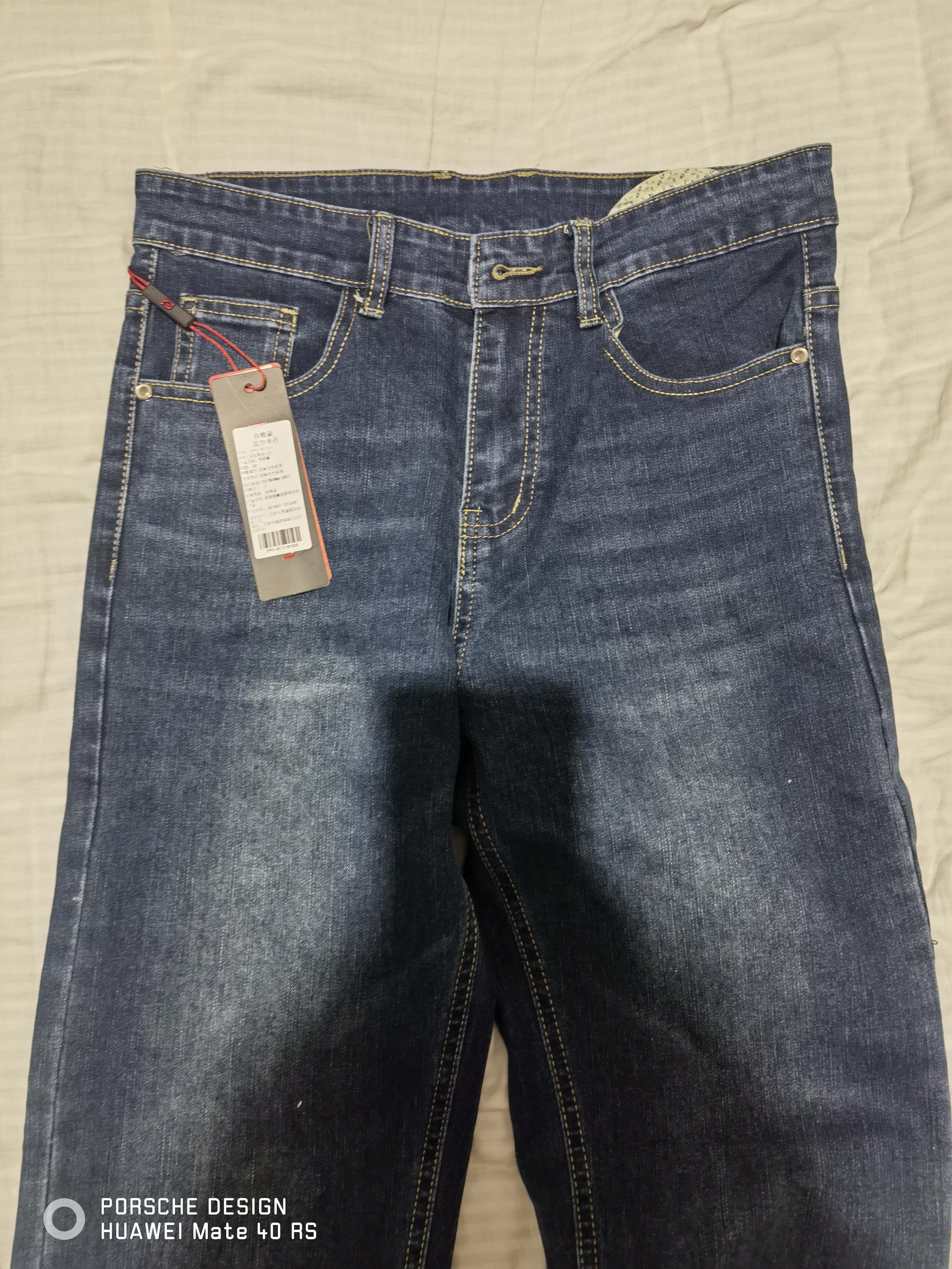 皮尔卡丹（pierre cardin）【棉弹修身】牛仔裤男夏季休闲商务修身直筒长裤深蓝30码 实拍图