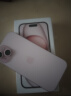 Apple/苹果 iPhone 15 (A3092) 128GB 粉色 支持移动联通电信5G 双卡双待手机 实拍图