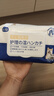 小软猫咪狗狗免洗手套宠物湿巾干洗手套去污洗澡清洁用品 8片装 实拍图