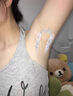 芳姿妍腋毛脱毛膏男士去胡须永久去除络腮胡永久去除女士脱毛膏永久去除 女用三瓶装【抑制生长】- 实拍图
