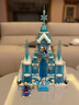 乐高（LEGO）积木拼装迪士尼43265 阿伦黛尔冰雪城堡女孩儿童玩具生日礼物 实拍图