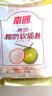 南国 炭烧咖啡糖200g 海南特产水果硬糖果结婚庆喜糖咖啡豆办公室零食 实拍图