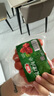 喜旺玫瑰肉枣130g*5袋即食肉枣小香肠食品肉肠办公室零食小吃 实拍图
