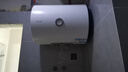 海尔（Haier）智家出品Leader 热水器 电热水器40升 家用储水式卫生间洗澡小户型租房优选上门安装防电墙专利LC 40L 1500W 租房优选 LC行业第一 实拍图