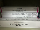 天威 适用佳能NPG-67粉盒 3120L墨盒 c3020墨粉c3130l c3125 NPG67 C3520硒鼓 C3320L C3525 C3325 四色高容套装 实拍图
