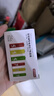 京东京造 5号7号电池24节彩虹混合装 五号七号碱性超性能环保无铅汞 适用血压计/指纹锁/遥控器/儿童玩具 实拍图