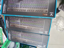 雷柏（Rapoo） V500PRO 有线背光机械键盘 104键全尺寸游戏电竞笔记本电脑多媒体办公吃鸡全键无冲键盘 茶轴 实拍图
