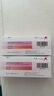 【原研进口】黛力新 氟哌噻吨美利曲辛片 0.5mg:10mg*20片/盒 6盒装 实拍图